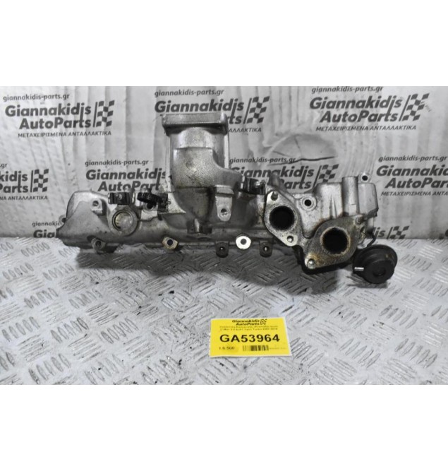 Πολλαπλή Εισαγωγής (Χταπόδι) Isuzu D-Max 2.5 4JK1 Twin Turbo 2007-2018