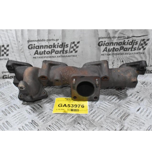 Πολλαπλή Εξαγωγής Isuzu D-Max 2.5 4JK1 2007-2018