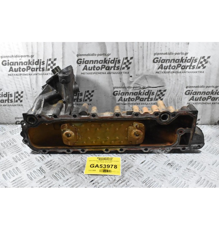 Βάση Φίλτρου / Ψυγείο Λαδιού Isuzu D-Max 2.5 4JK1 2012-2018
