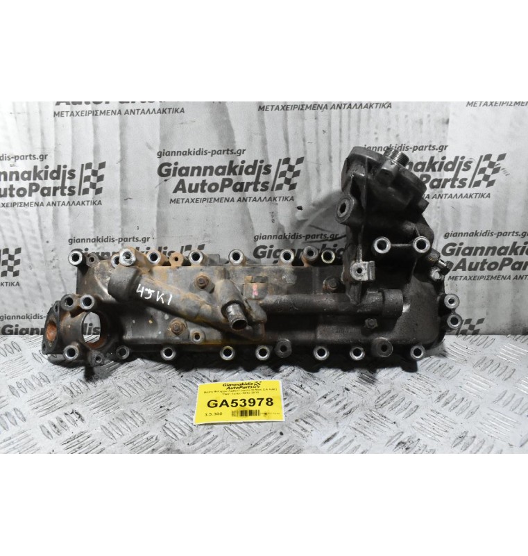 Βάση Φίλτρου / Ψυγείο Λαδιού Isuzu D-Max 2.5 4JK1 2012-2018