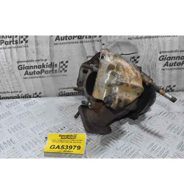Turbo / Τουρμπίνα Isuzu D-Max 2.5 4JK1 2007-2013 8980115303 (Με Λιγα Κενα)