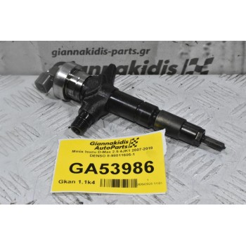Μπέκ Isuzu D-Max 2.5 4JK1 2007-2018 DENSO 8-98011605-1