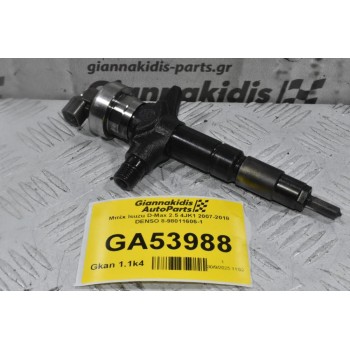 Μπέκ Isuzu D-Max 2.5 4JK1 2007-2018 DENSO 8-98011605-1