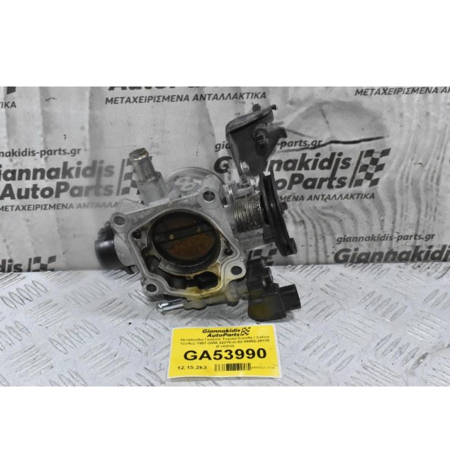 Πεταλούδα Γκαζιού Toyota Corolla / Celica 1zz/4zz 1997-2008 22270-2L02 89452-20130 (Γνήσια)