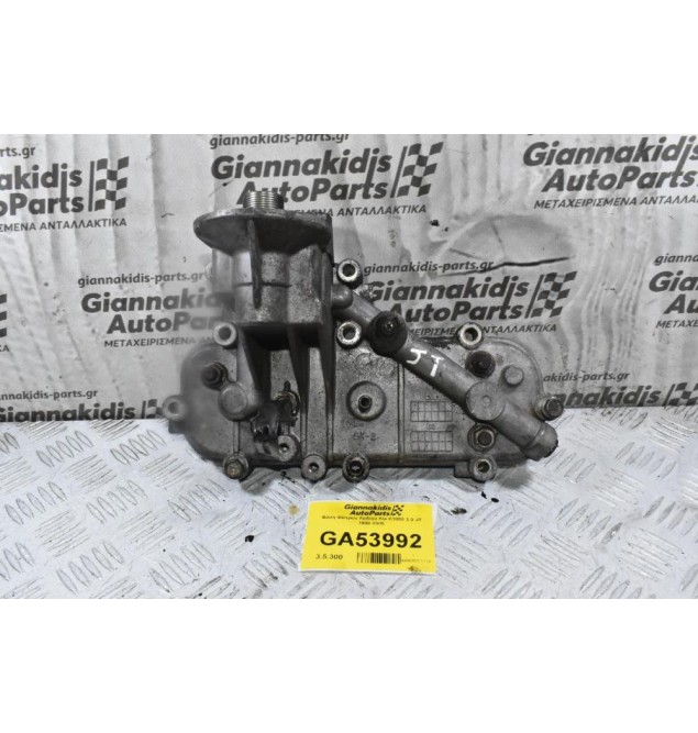 Βάση Φίλτρου Λαδιού Kia K3000 3.0 JT 1990-2005