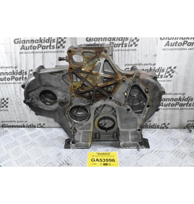 Καθρέφτης Κινητήρα Kia K3000 3.0 JT 1990-2005 (Εσωτερικός / Εξωτερικός)