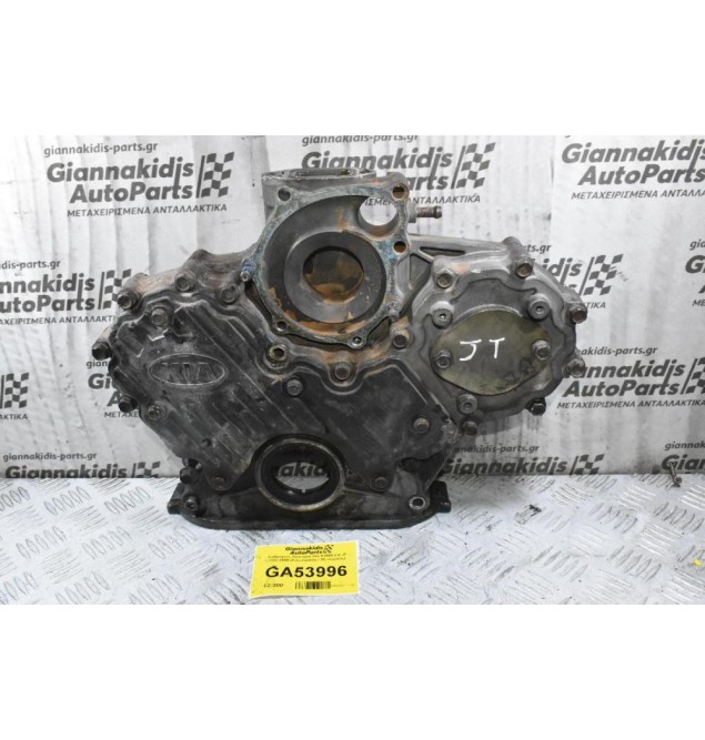 Καθρέφτης Κινητήρα Kia K3000 3.0 JT 1990-2005 (Εσωτερικός / Εξωτερικός)