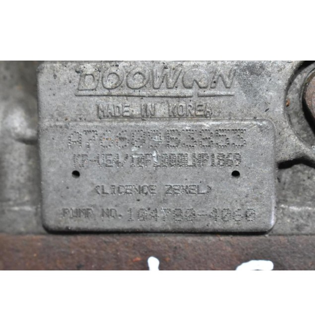 Αντλία Πετρελαίου Kia K3000 3.0 JT 1990-2005 104780-4060 (Γνήσια)