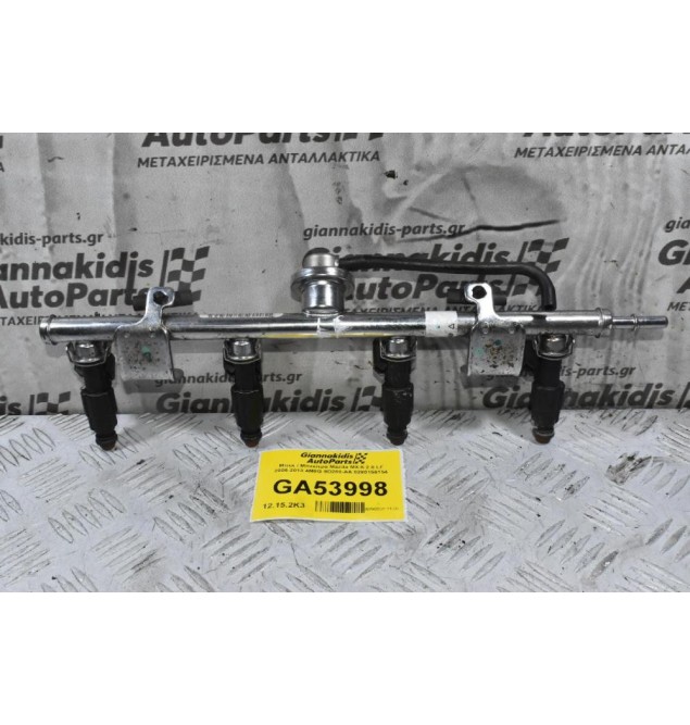 Μπεκ / Μπεκίερα Mazda MX-5 / 6 2.0 LF 2006-2013 4M8G-9D280-AA 0280156154 1S7G-JA (Ford)