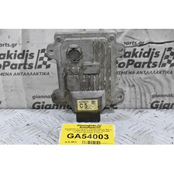 Εγκέφαλος Αυτόματου Σασμάν Nissan Micra K13 1.2 2008-2018 31036-1HH3C A64-000 (X-Trail / Qashqai) (Γνήσιο)