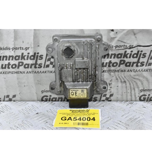 Εγκέφαλος Αυτόματου Σασμάν Nissan Micra K13 2008-2018 310F6-3VA0A A6E-000 (X-Trail / Qashqai) (Γνήσιο)