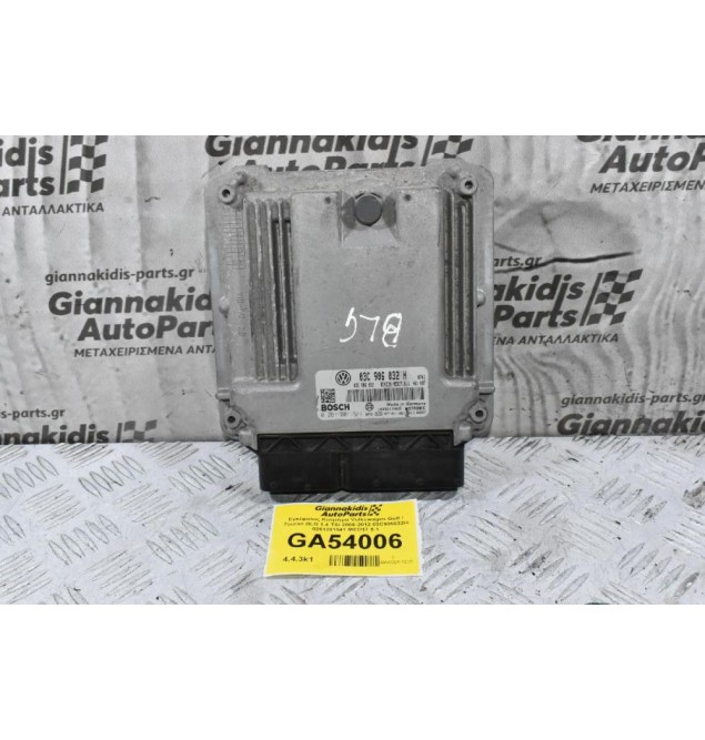 Εγκέφαλος Κινητήρα Volkswagen Golf / Touran BLG 1.4 TSI 2006-2012 03C906032H 0261201541 MED17.5.1