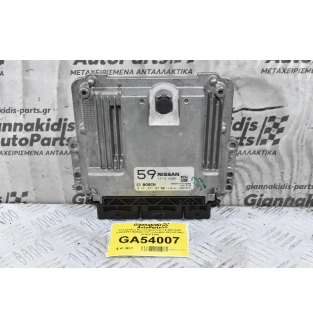 Εγκέφαλος Nissan Qashqai 1.6 DCI R9M 2008-2018 BOSCH 23710-4EB0E 0281031463 1039S76108