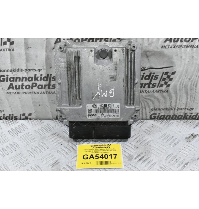 Εγκέφαλος Volkswagen Golf / Jetta 2005-2013 03C906032R 0261201769 03C906032C (BMY)