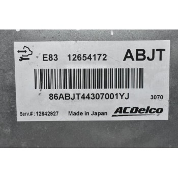 Εγκέφαλος Chevrolet Cruze F16D4 2009-2015 12654172 12642927 ABJT