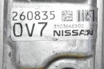 Εγκέφαλος Σασμάν Nissan Qashqai 1.6 DCI R9M 2008-2018 310364ED0C