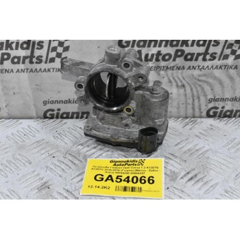 Πεταλούδα Γκαζιού Opel Corsa 1.3 A13DTE A13DTC 2010-2015 (Γνήσιο) (Meriva - Zafira - Astra) 50569200 55564247