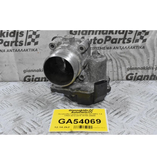 Πεταλούδα Γκαζιού Hyundai I20 D4FC 1.4 CRDI 2012-2015 35100-2A900