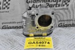 Πεταλούδα Γκαζιού Fiat Grande Punto 500L Tipo Bravo Doblo Stilo 1.4 Turbo MultiAir 135ps 955A7000 2009-2014 0280750137 (Lancia Ypsilon / Alfa Romeo Mito / Giulietta / Abarth 500 595 695)