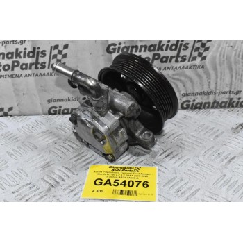 Αντλία Υδραυλικού Τιμονιού Ford Ranger - Mazda BT-50 2.2 3.2 P4AT 2010-2020 (Γνήσιο) AB31-3A696-A