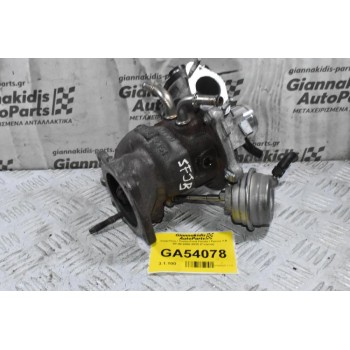 Τουμπίνα / Turbo Ford Fiesta / Focus 1.0 SFJB 2008-2020 (Γνήσια)