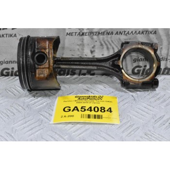 Πιστόνι / Μπιέλα Hyundai Tucson G4GC 2004-2010 (Γνήσια) (Διάμετρος Πιστονιού 82μμ - Διάμετρος Πιρου 20μμ)