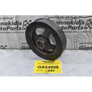 Τροχαλία Στροφάλου Kia Picanto / Hyundai I10 - I20 1.2 G4LA 2004-2020 (Γνήσιο)