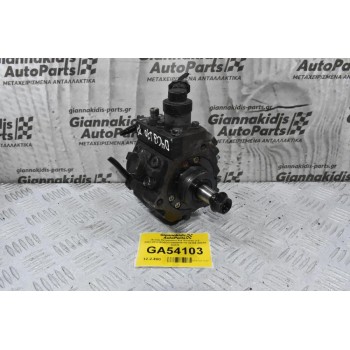 Αντλία Πετρελαίου Kia Sorento 2.5 2003-2010 BOSCH 0445010118 33100-4A410 D4CB