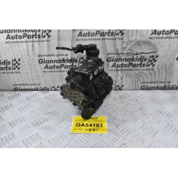 Αντλία Πετρελαίου Kia Sorento 2.5 2003-2010 BOSCH 0445010118 33100-4A410 D4CB