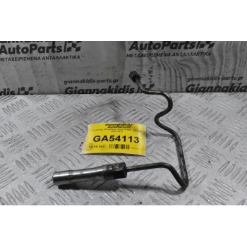 Σωληνάκι Πετρελαιου Isuzu D-Max 2.5 4JK1 2007-2012