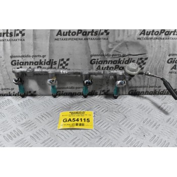 Μπεκιέρα Με Μπεκ Toyota RAV4 1AZ - 2AZ 2001-2005 23250-28080
