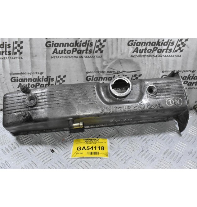 Ψευτοκάπακο Μηχανής Mitsubishi L200 2.5 4D56 1997-2005