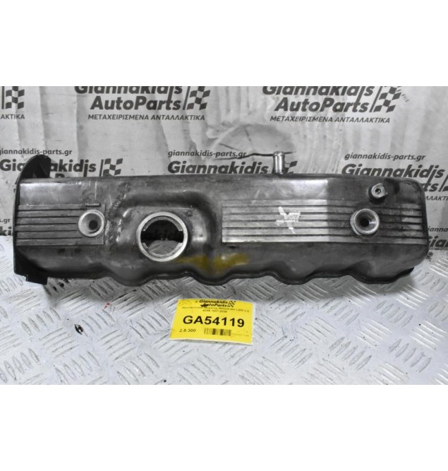 Ψευτοκάπακο Μηχανής Mitsubishi L200 2.5 4D56 1997-2005