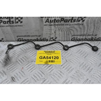 Γέφυρα Επιστρεφώμενων Kia K3000 3.0 JT 1990-2005