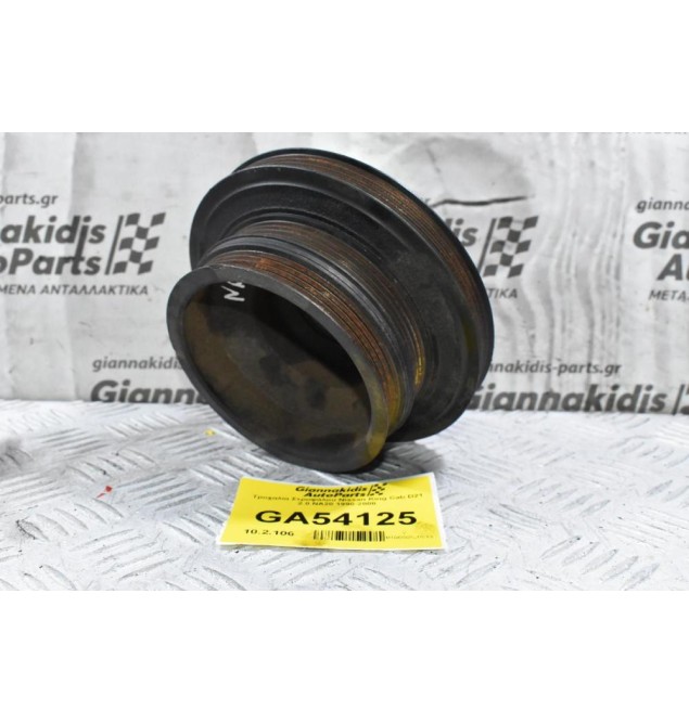 Τροχαλία Στροφάλου Nissan King Cab D21 2.0 NA20 1990-2000