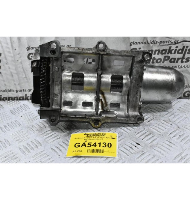 Αντίβαρο Κινητήρα Kia Picanto - Hyundai i30 D3FA 2004-2010