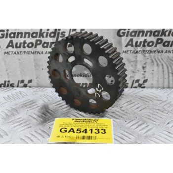 Γρανάζι Χρονισμού Εκκεντροφόρου Volkswagen Amarok CDC CJC 2010-2016 03L109111 (Audi Skoda Seat) (44 Δόντια)