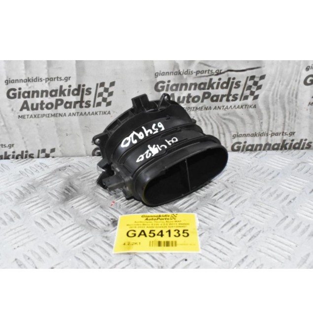 Αισθητήρας Πίεσης Αέρα MAP Mercedes-Benz E220 d 2.0 W213 654920 2016-2022 A0091538528 0281006457 (Γνήσιος)