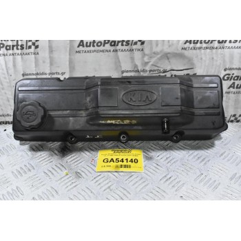 Καπάκι Βαλβιδών / Ψευτοκαπακο Kia K3000 3.0 JT 1990-2005 (Γνήσια) 22411-4Z000