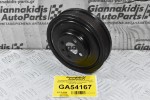 Τροχαλία Στροφάλου Audi A4 2.0 TDI CJC 2008-2012 038105243M (Volkswagen / Seat / Skoda) (Γνήσια)