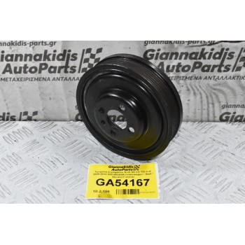 Τροχαλία Στροφάλου Audi A4 2.0 TDI CJC 2008-2012 038105243M (Volkswagen / Seat / Skoda) (Γνήσια)