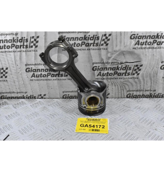 Πιστόνι Με Μπιέλα Kia Sorento D4CB 2.5 CRDI 2004-2010 (91mm) (Πείρος 33mm)