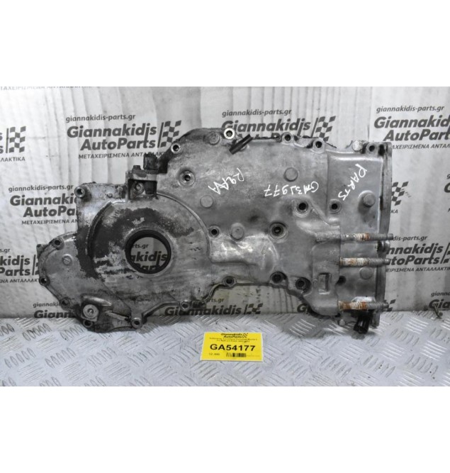 Καθρέφτης Χρονισμού Κινητήρα Mazda 6 2.2 MZR-CD R2AA 2009-2012 R2AA-10501