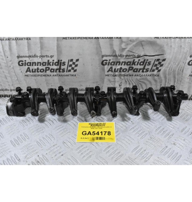 Κοκοράκια Βαλβιδων Mitsubishi L200 2.5 4D56 2001-2005