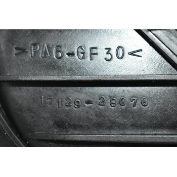 Πολλαπλή Εισαγωγής (Χταπόδι) Toyota RAV4 1AZ 2001-2005 17129-28070