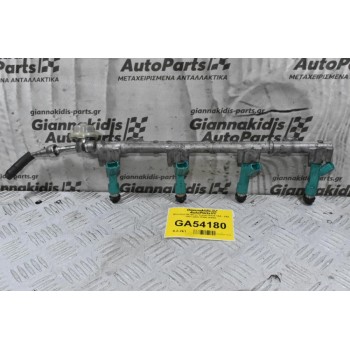 Μπεκιέρα Με Μπεκ Toyota RAV4 1AZ - 2AZ 2001-2005 23250-0H060
