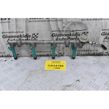 Μπεκιέρα Με Μπεκ Toyota RAV4 1AZ - 2AZ 2001-2005 23250-0H060