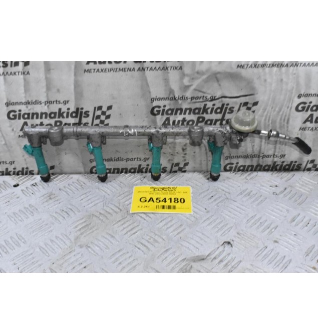 Μπεκιέρα Με Μπεκ Toyota RAV4 1AZ - 2AZ 2001-2005 23250-0H060