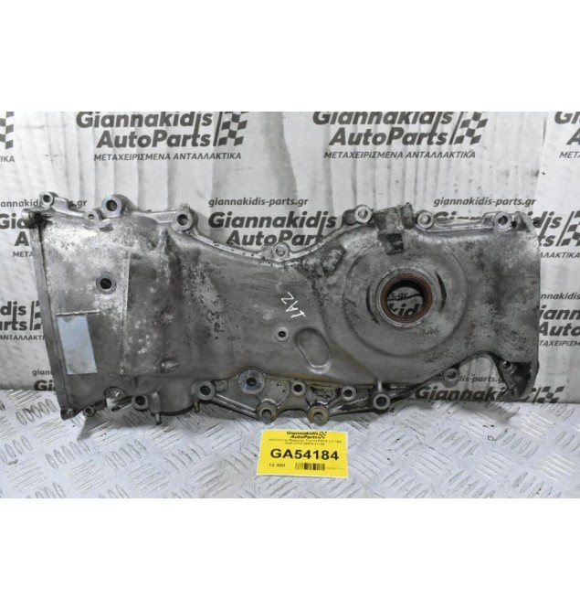 Καθρέφτης Μηχανής Toyota RAV4 2.0 1AZ 2001-2005 28070-41180