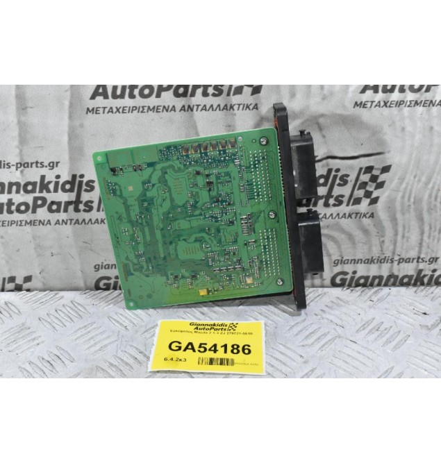Εγκέφαλος Mazda 3 1.6 Z6 2004-2008 279721-5610